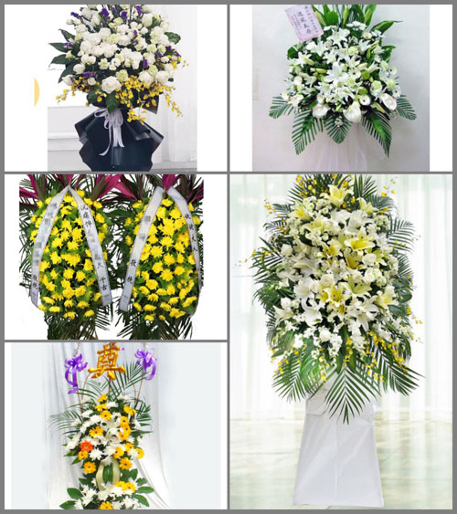 福建莆田仙游县郊尾镇长岭村白事花篮预定